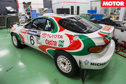 1993 Toyota WRC ST185 Celica