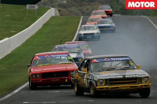 Holden hq racing 5