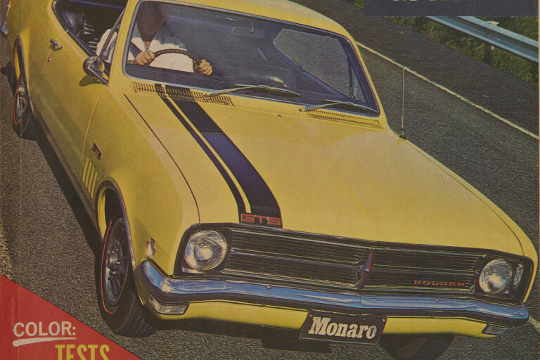 Holden Monaro Yellow Jpg