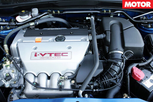 Vtec engine