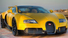 Bugatti Veyron 16.4 Grand Sport yellow edition