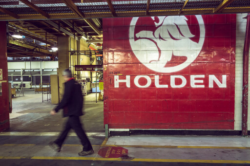 Holden closure