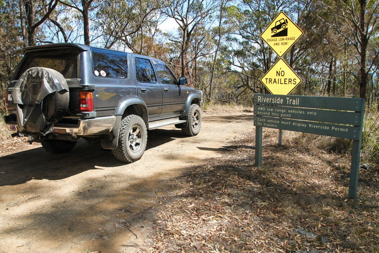 Oxley Wild Rivers National Park NSW