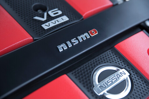 2018 Nissan 370Z NISMO engine