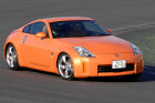 2007 Nissan 350Z review classic MOTOR