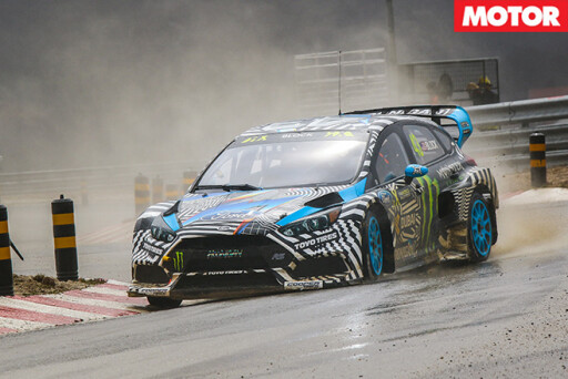 Ford Focus RS RX racing