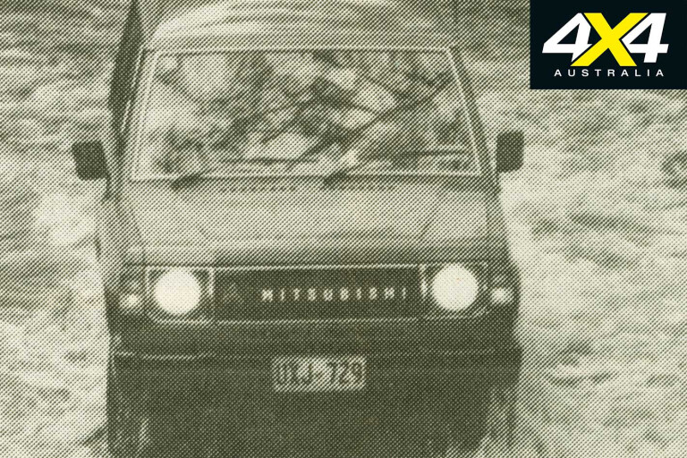 1984 Mitsubishi Pajero Wagon Jpg
