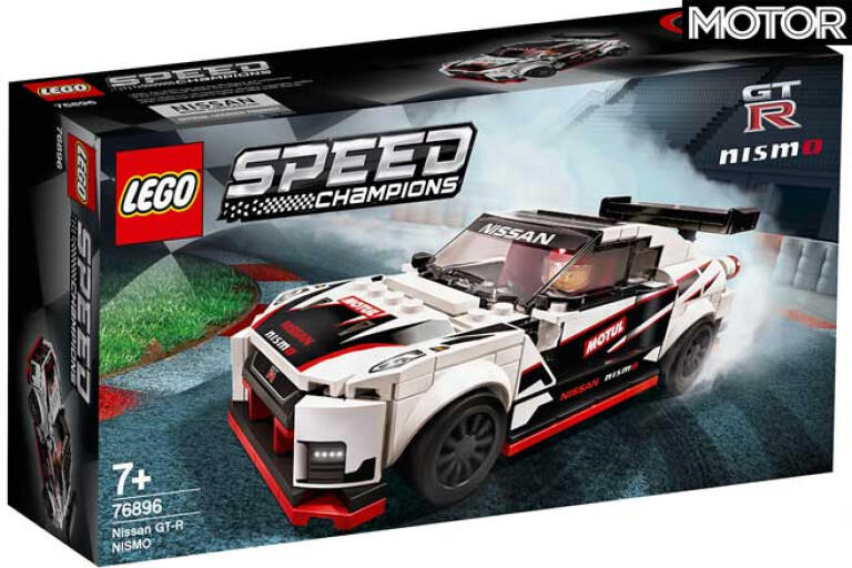 Nissan GT R Nismo Lego Speed Champions Box Jpg