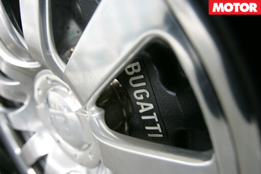 Bugatti Veyron brakes