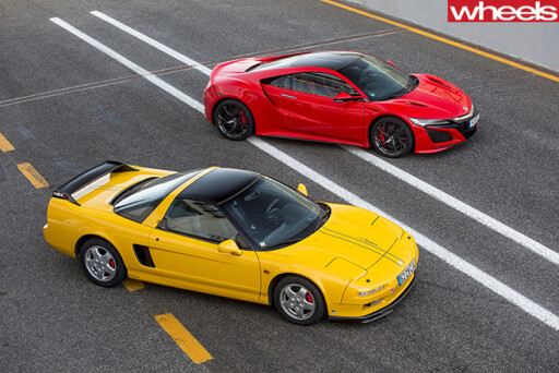 Red -Honda -NSX-with -yellow -90s -NSX