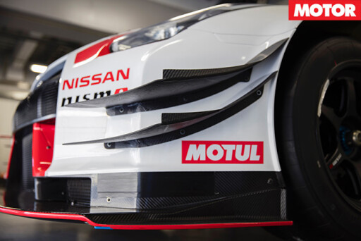 Gt-r nismo gt3 front bars