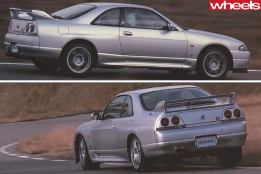 1995-Nissan -Skyline -GT-R-side -rear
