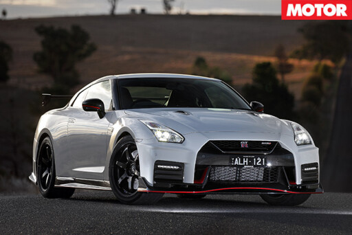 2017 Nissan GT-R Nismo front