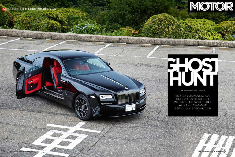 MOTOR Magazine April 2019 Issue Rolls Royce Wraith Black Badge In Japan Feature Jpg