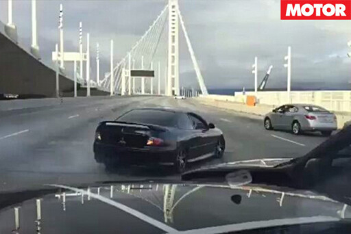 Monaro seizes San Francisco ’s Bay Bridge