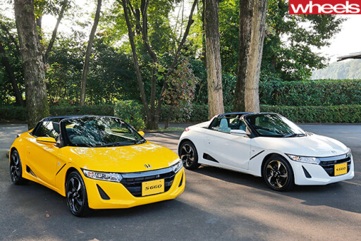 Honda -S660-yellow -and -white -parked -outside