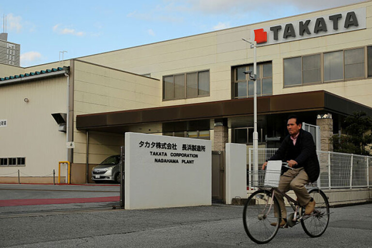 Takata factory Japan