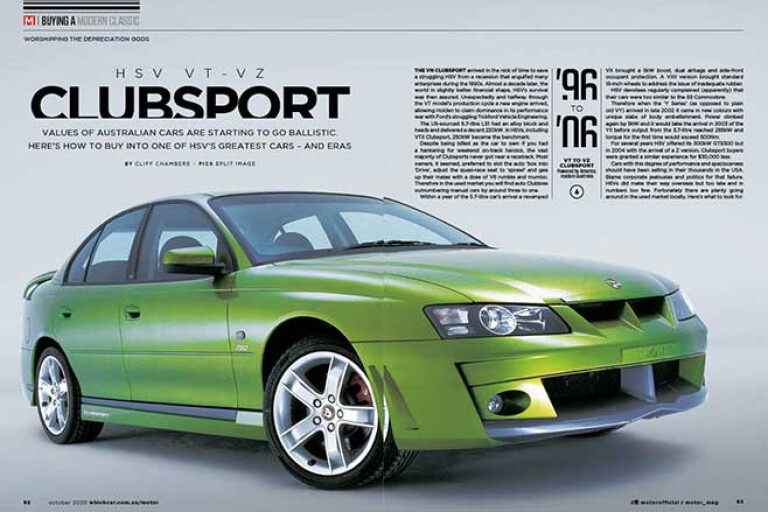 HSV Clubsport Buyer's Guide.