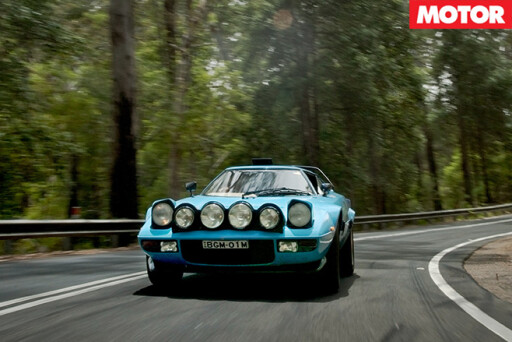 Lancia Stratos front