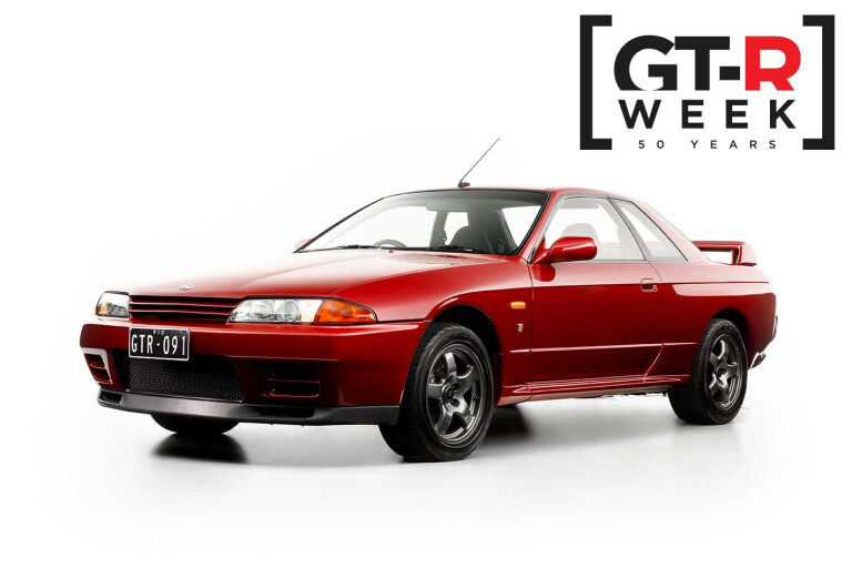Nissan R32 Skyline GT-R history: 50 years of GT-R