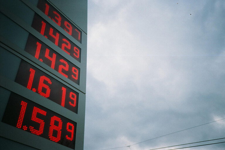 Petrol Prices Price Jpg