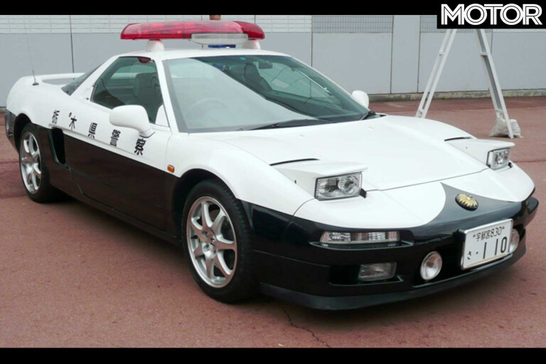 Japans Best Police Cars Nsx Jpg