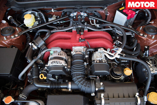 Subaru brz engine