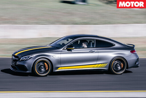 2016 Mercedes-AMG C63 S Coupe side