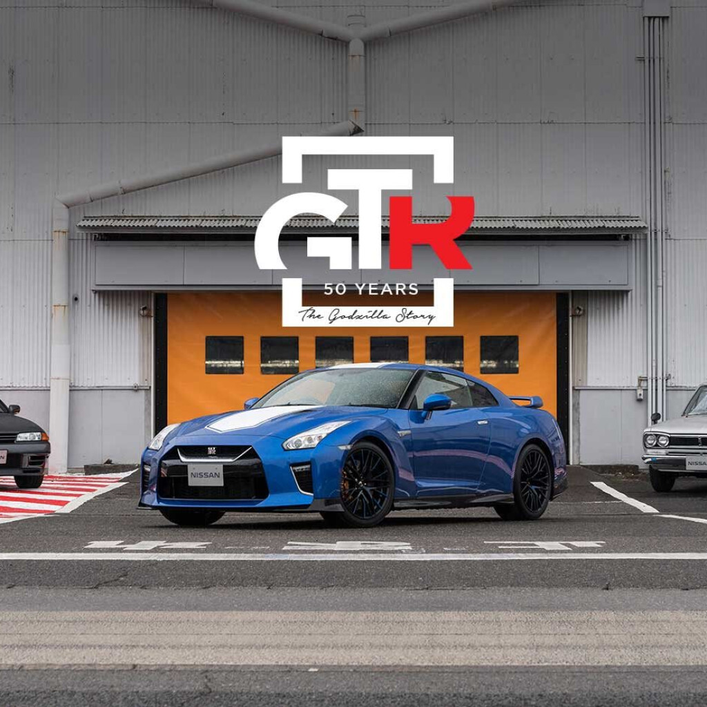 R36 Nissan GT-R to be “fastest super sports car in the world