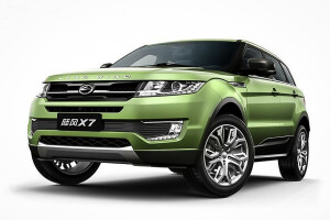 Jaguar Land Rover sues over Chinese Evoque copy