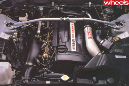 1995-Nissan -Skyline -GT-R-engine