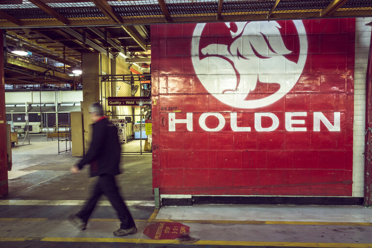 Holden Factory Closed Og Logo Jpg