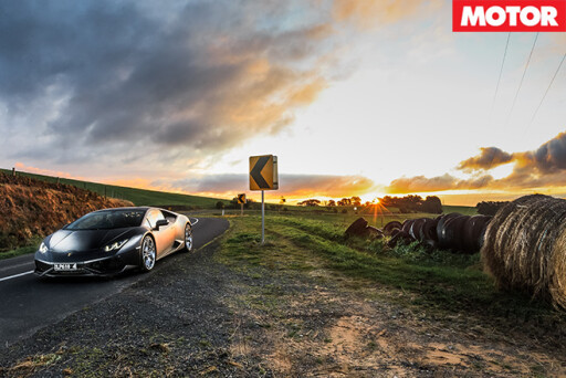 Lamborghini Huracan front sunset