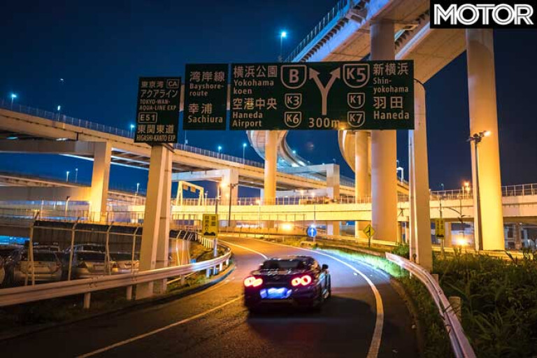 Nissan GT R 50th Anniversary Tokyo Mid Night Club Search Highways Jpg