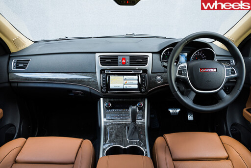 Haval -H8-interior -front -seats