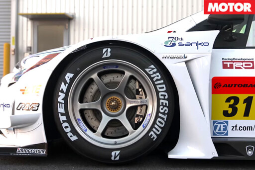 Toyota -Prius -racer -gets -V8-power -3