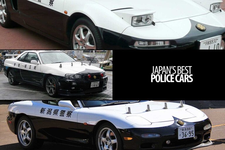Japans Best Police Cars NEWS Jpg