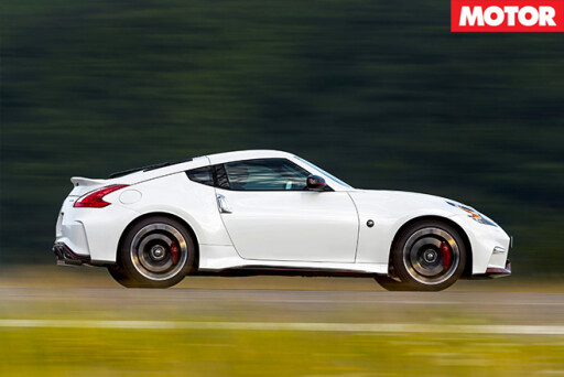 Nissan 370Z Nismo front side