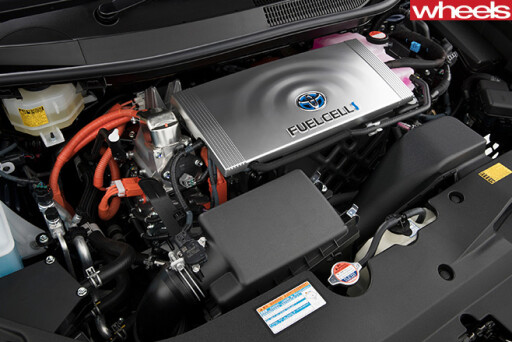 Toyota Mirai Fuel Cell Vehicle