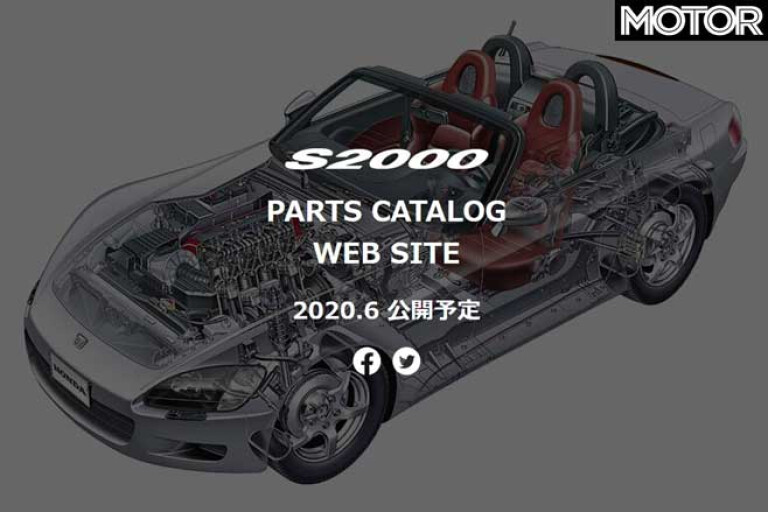 S 2000 Parts Catalog Screenshot Jpg