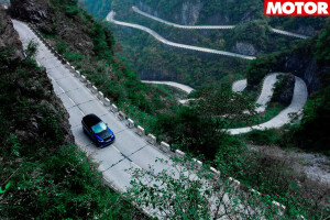 Range Rover Sport SVR climbs Tianmen Mountain record news