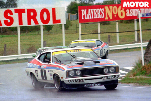 Moffat Ford Dealers Team 1977 XC Hardtop
