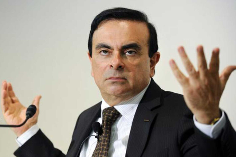 Carlos Ghosn arrested and fired