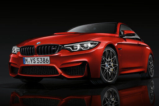 2018 BMW M4 Competition LCI front