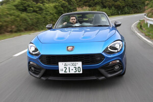 Abarth 124 Spider 2017 Front Driving Jpg