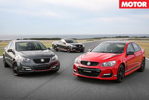 2017 Holden Special Editions models