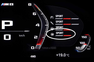 2020 BMW M8 adjustable braking modes
