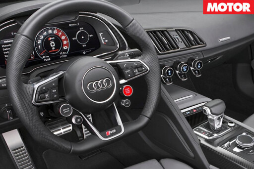 Audi R8 S tronic
