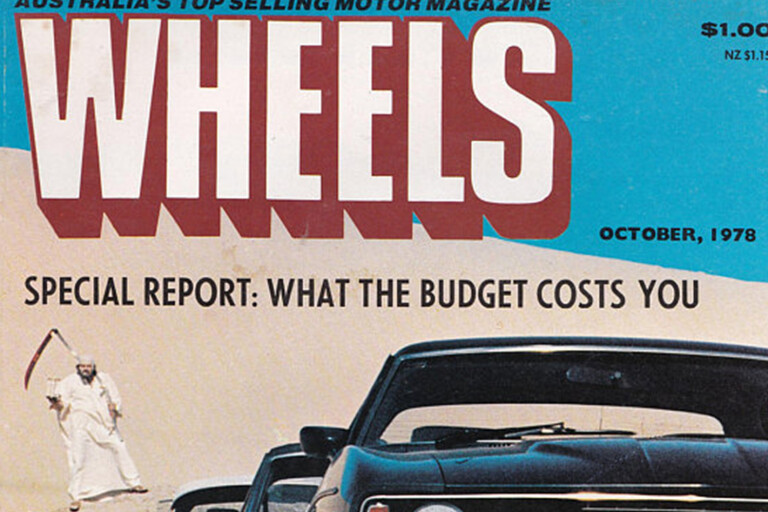 Wheels 1978 Jpg