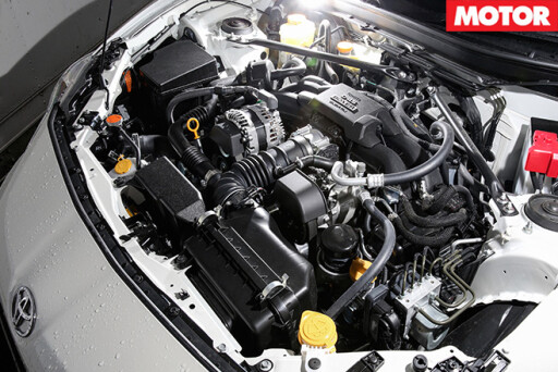 Toyota 86 gts engine